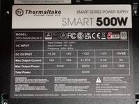Power supply label for reference