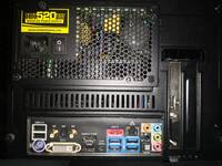 Rear IO and PSU view