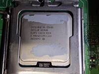 Xeon E5405 SLAP2 2.00 GHz 12M 1333