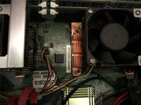 Auction - heatsink