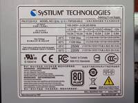Power supply label for refrence