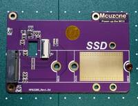 MCUZone MPS2280 PCIe NVMe HAT