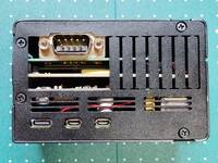 Side panel with clearance for serial port